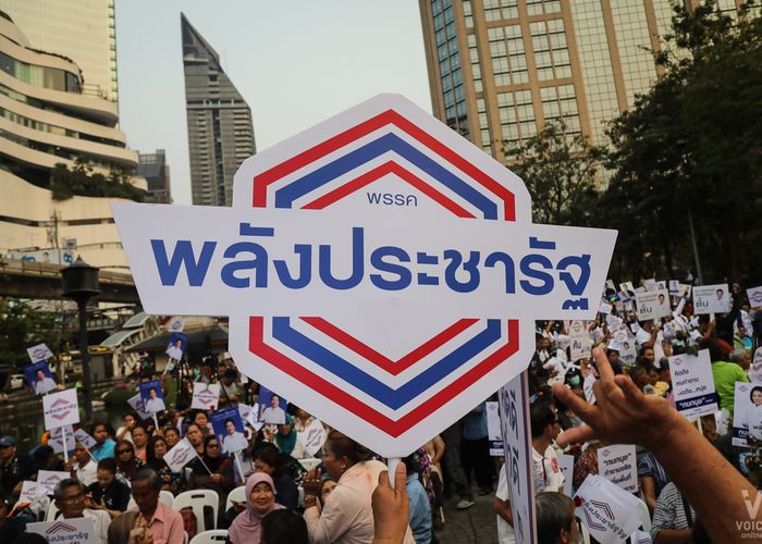 'สรวุฒิ' โต้ 4 พรรคร้อง กกต. เอาผิดยุบ พปชร. แจงผู้ถูกกล่าวหาแค่บอกลำดับลงคะแนน