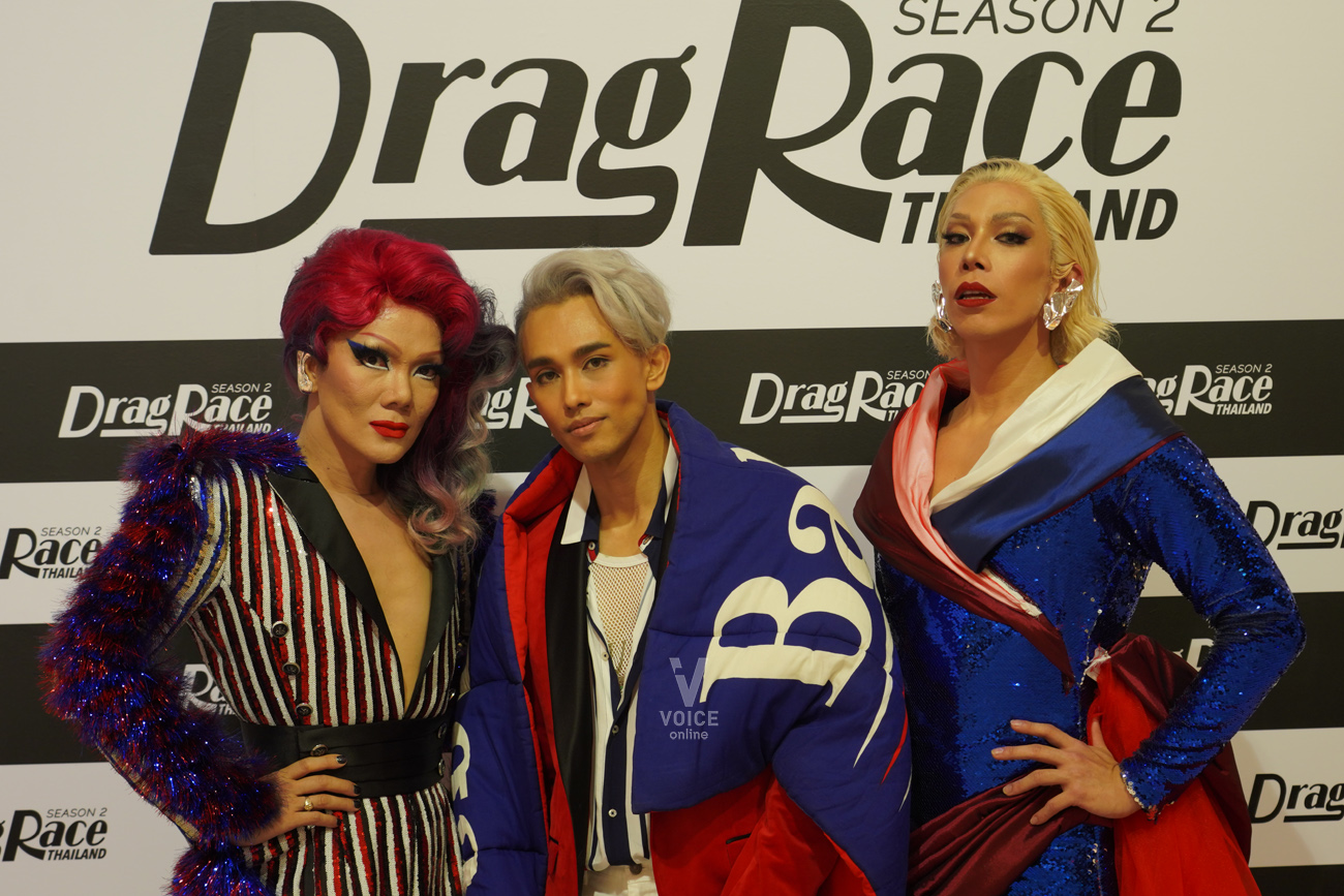 แถลงรายการ Drag race