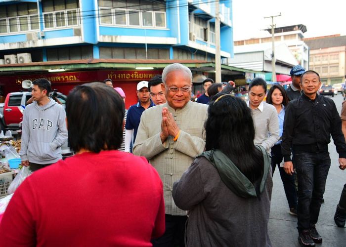 'สุเทพ' เดินชวนชาวน่าน ร่วมสังกัด 'รวมพลังประชาชาติไทย'