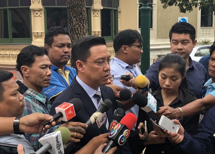 'พุทธิพงษ์' แถลงจับกุม นักกิจกรรม ปัดกลั่นแกล้งทางการเมือง