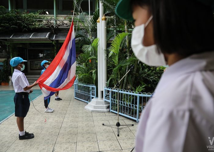 เครือข่ายครูขอสอน เรียกร้องสถานศึกษา หยุดละเมิดสิทธิ นร.