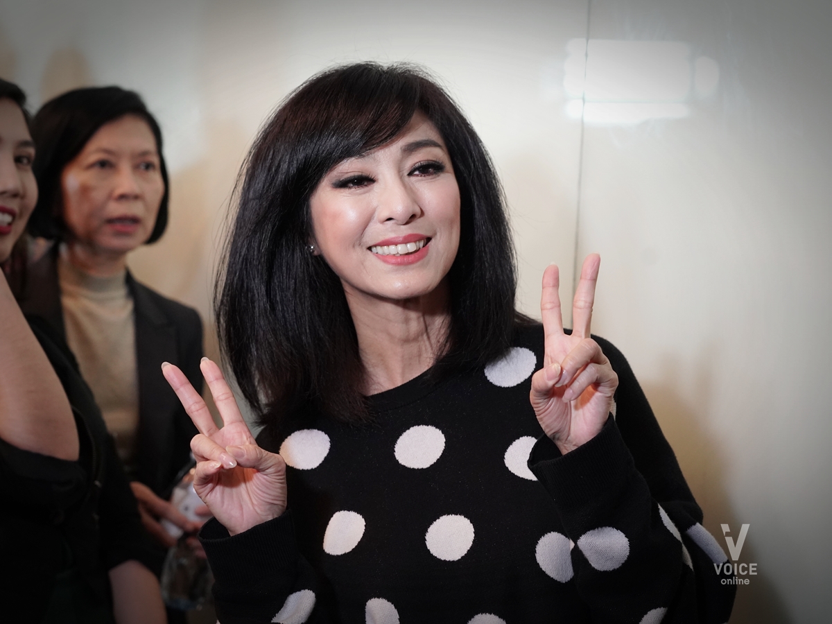 หมีเซียะ งานเปิดตัว MVHub