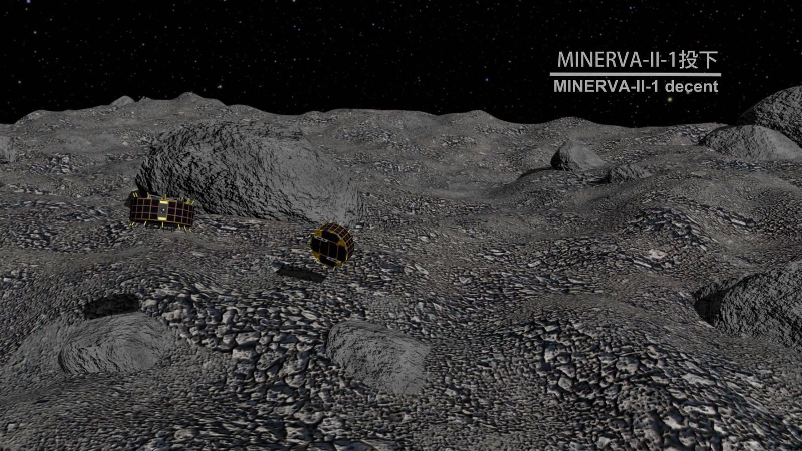 AFP-ดาวเคราะห์น้อยริวกู-Ryugu-ยานสำรวจวกาศฮายาบุสะ 2.jpg