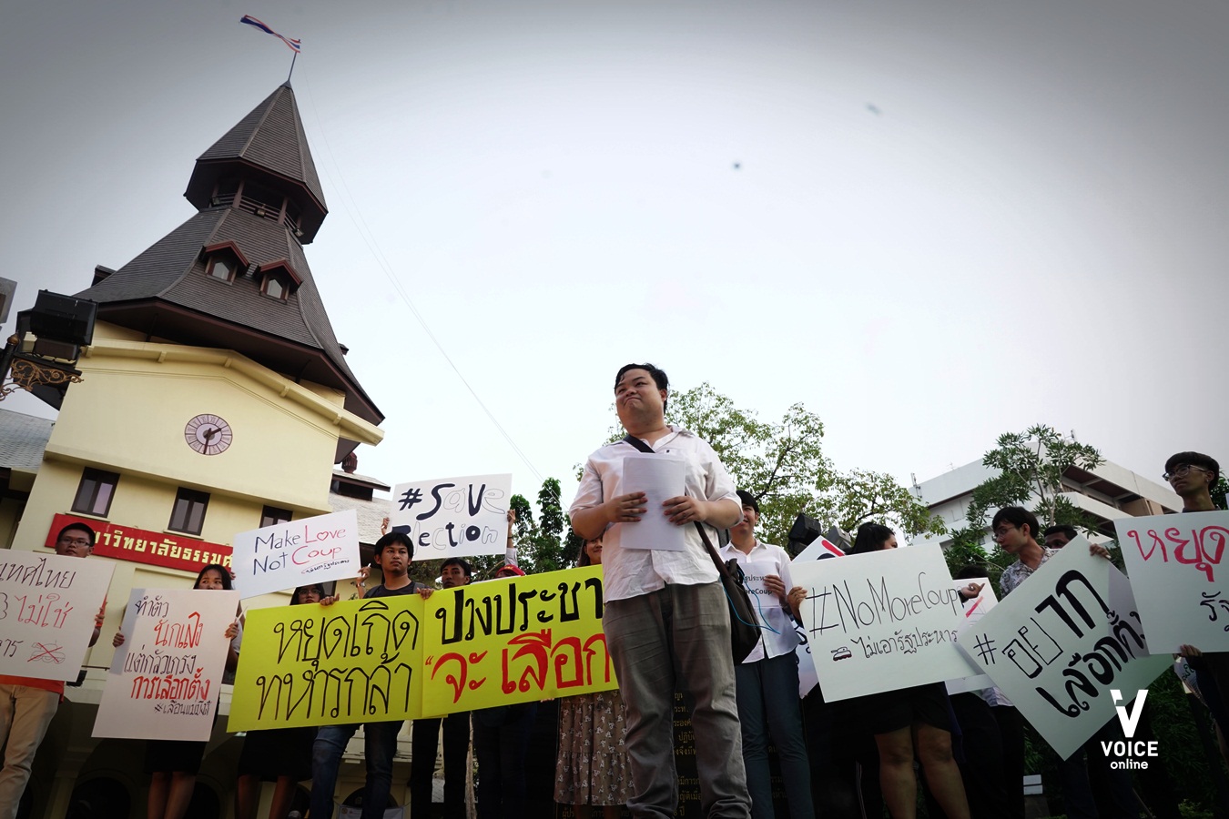 จุดเทียนต้านรัฐประหาร.JPG