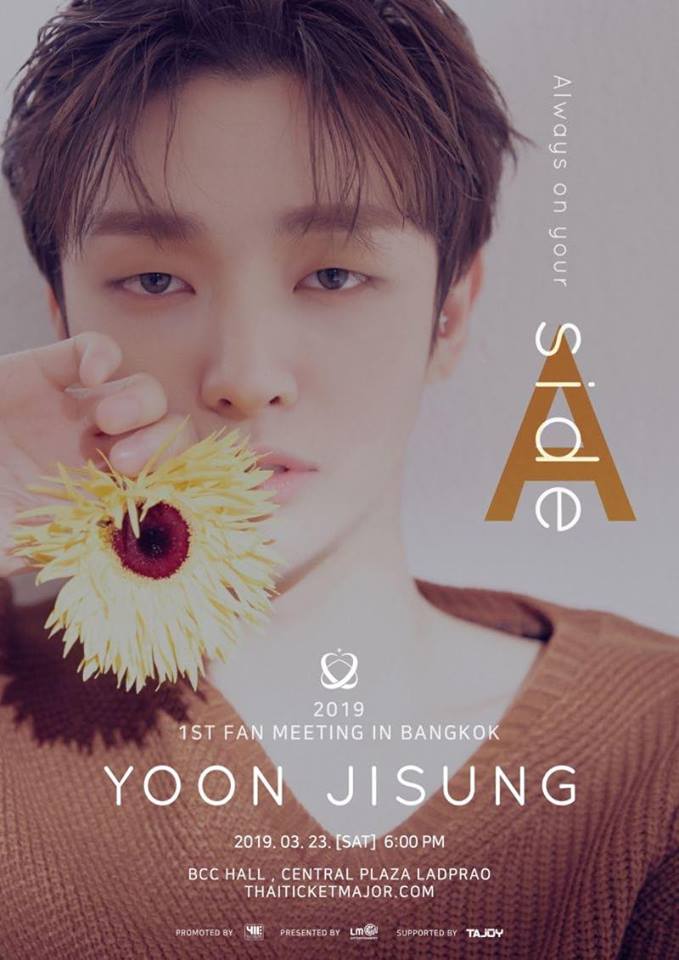 2019 YOON JISUNG 1st FAN MEETING - Aside IN BANGKOK.jpg