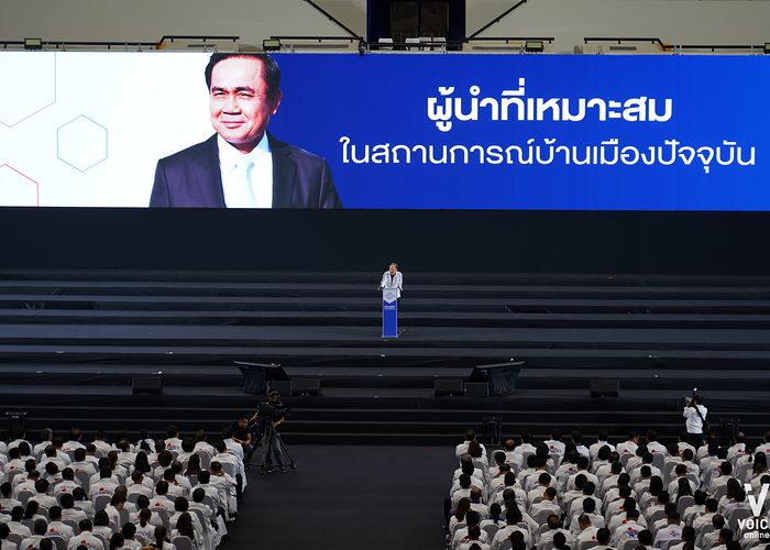 จี้เอาผิด 'ประยุทธ์-สนธิรัตน์' โปรยนโยบาย 'เติมเงินบัตรคนจน' หาเสียง