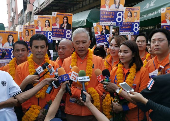 'สุวัจน์-เทวัญ' นำทีมชาติพัฒนา ช่วย 'วิว-เยาวภา' หาเสียงบางแค ชูนโยบายดูแลผู้สูงวัย