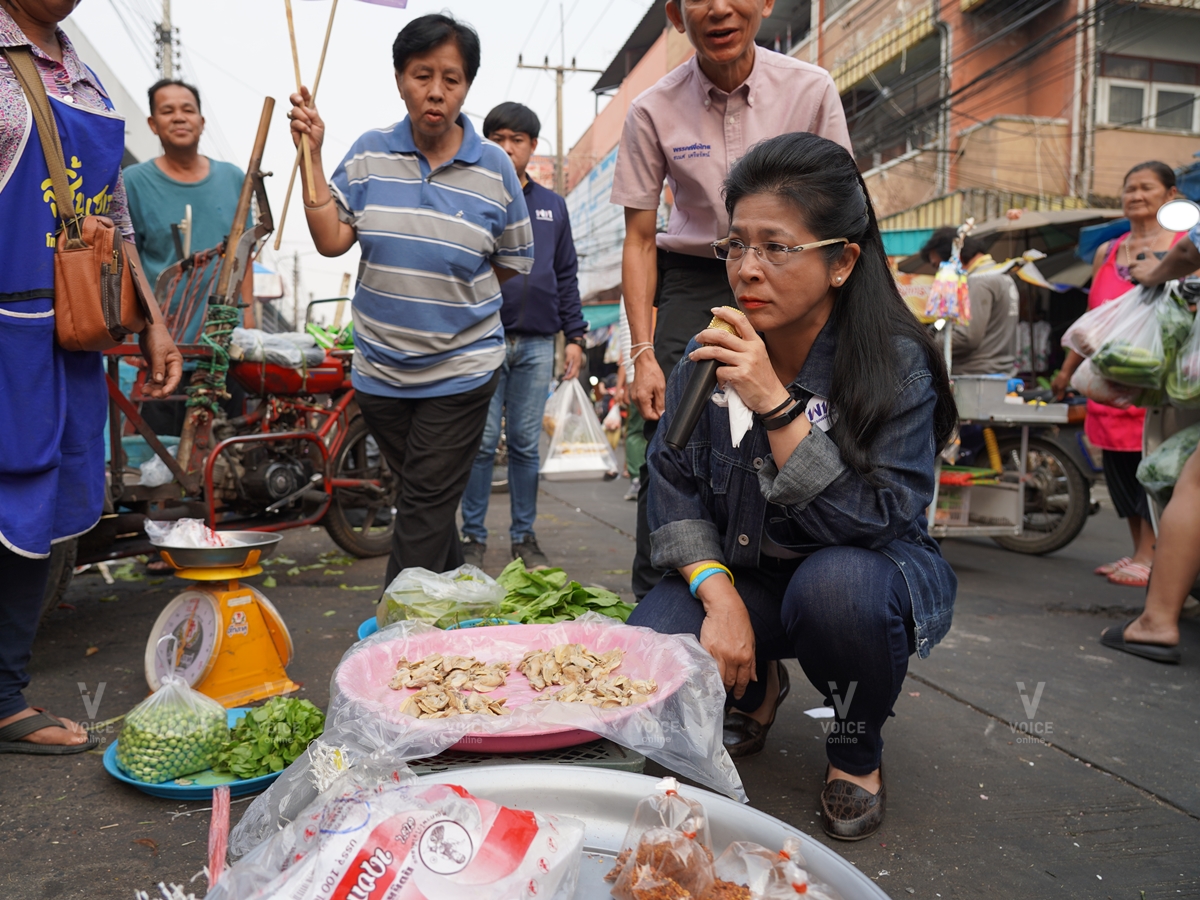 สุดารัตน์-พรรคเพื่อไทย-หาเสียง-ศรีสะเกษ-เลือกตั้ง2562-ตลาดเช้า