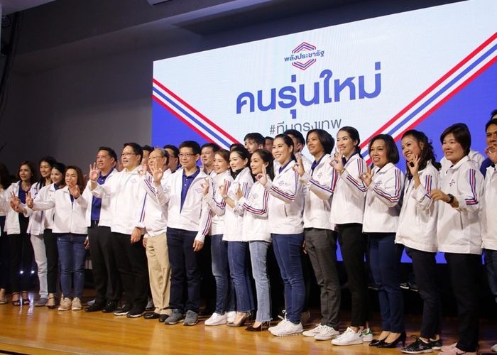 'สวนสุนันทา' ปฏิเสธให้ นศ.ฟังนโยบาย 'พลังประชารัฐ' แลกหน่วยกิต