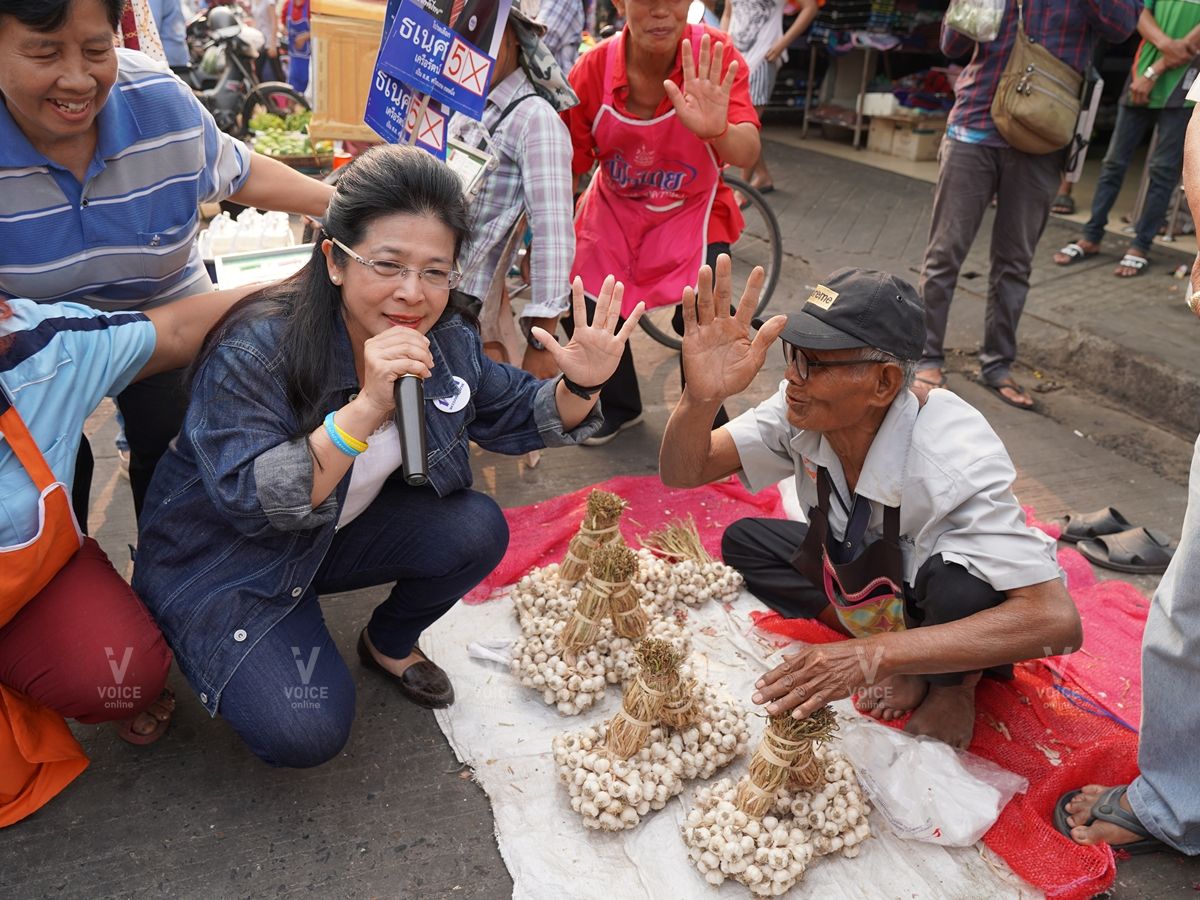 สุดารัตน์-พรรคเพื่อไทย-หาเสียง-ศรีสะเกษ-เลือกตั้ง2562-ตลาดเช้า