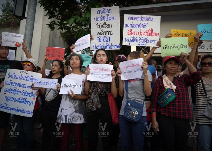 ขู่ยกระดับชุมนุม! นัดรวมพลอนุสาวรีย์ชัยฯ ล่าชื่อถอดถอน กกต. - จี้เปิดคะแนนดิบ