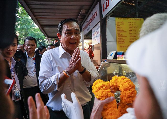 สภานักศึกษา มธ. แถลงจุดยืนไม่เอา 'ประยุทธ์' เป็นนายกฯ