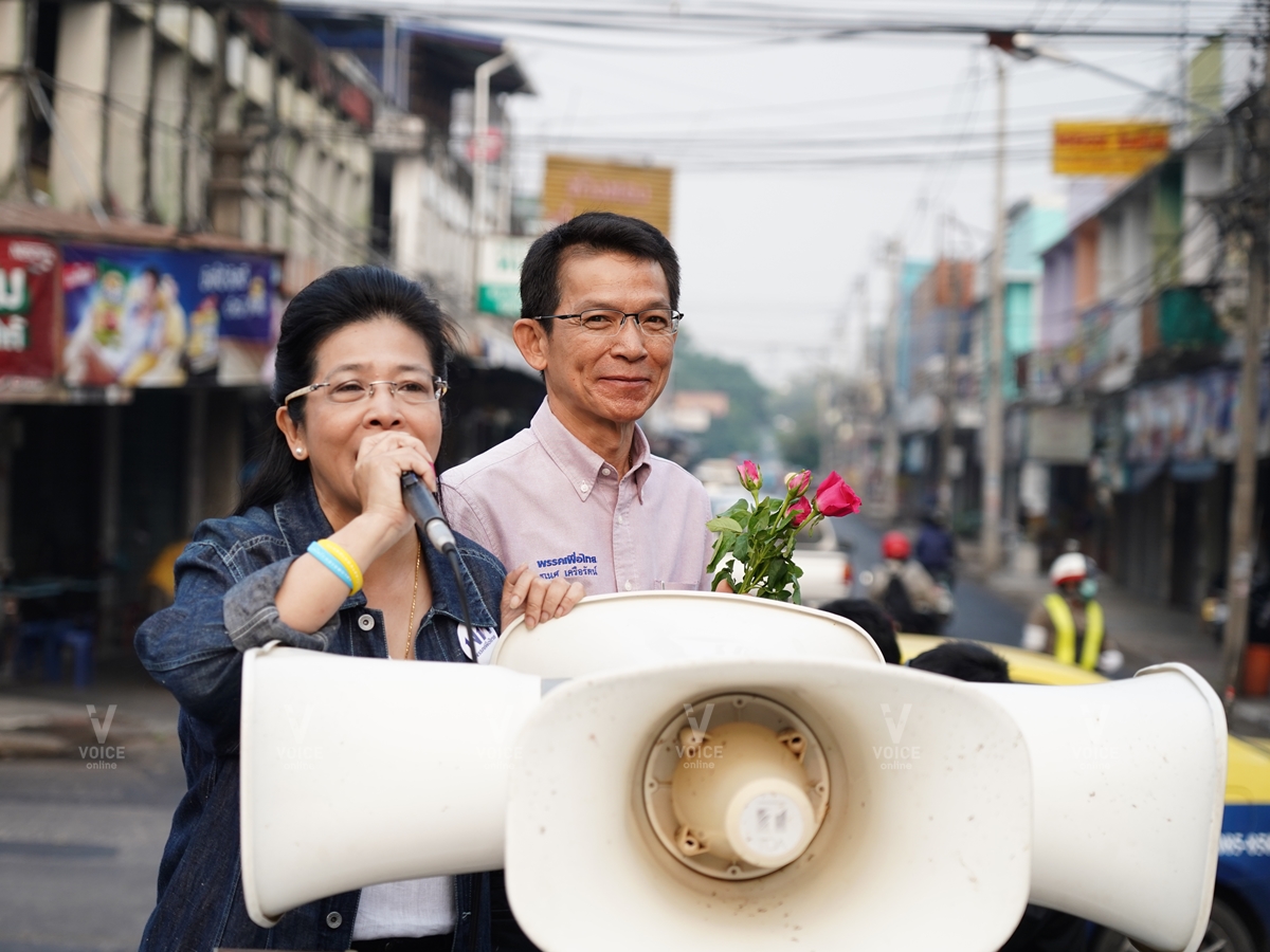 สุดารัตน์-พรรคเพื่อไทย-หาเสียง-ศรีสะเกษ-เลือกตั้ง2562-ตลาดเช้า