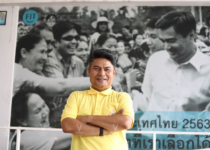 'เทพไท' ฟันธงตั้ง กมธ.ศึกษา รธน. ผ่านสภาฉลุย จี้รัฐบาลจริงใจช่วยปลดล็อกขัดแย้ง