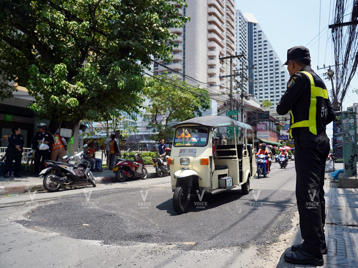 ถนนทรุด สุขุมวิท ซอย4