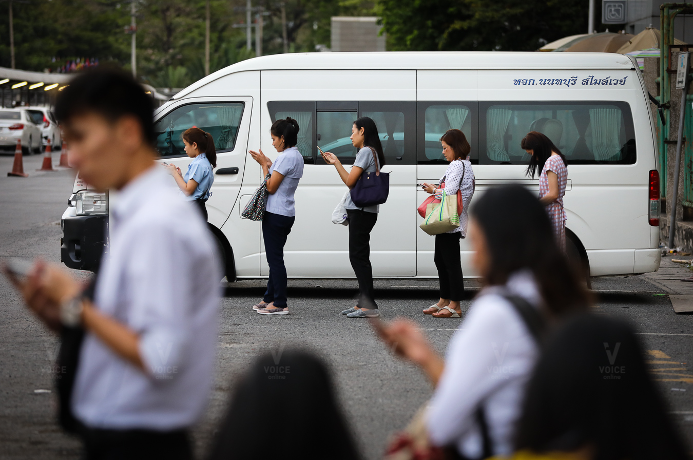 เดินทาง รถตู้ สังคมไทย คนไทย เศรษฐกิจ