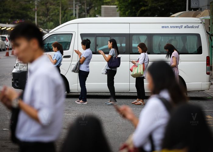 ซูเปอร์โพลเผย 'คนไทย' เกือบครึ่งรู้สึกจนลง