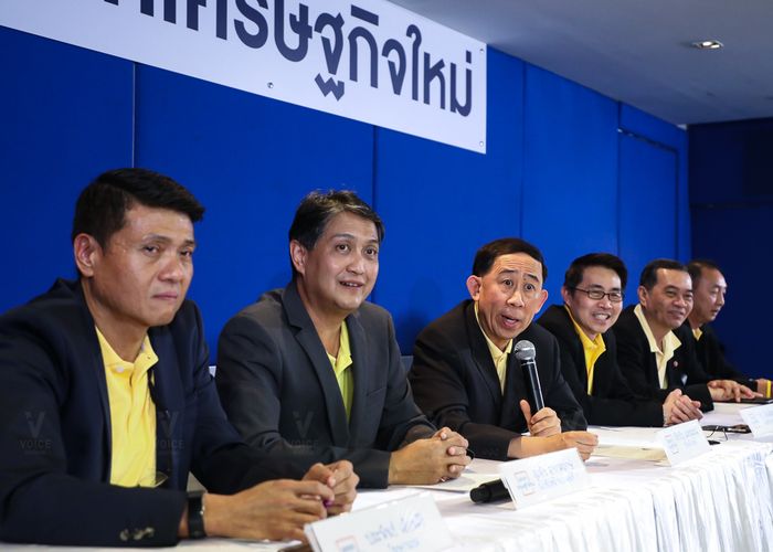 ‘มิ่งขวัญ’ แจงชัดไม่ร่วม พปชร. - ปัดมีงูเห่า ปมยุบพรรคไร้มูล