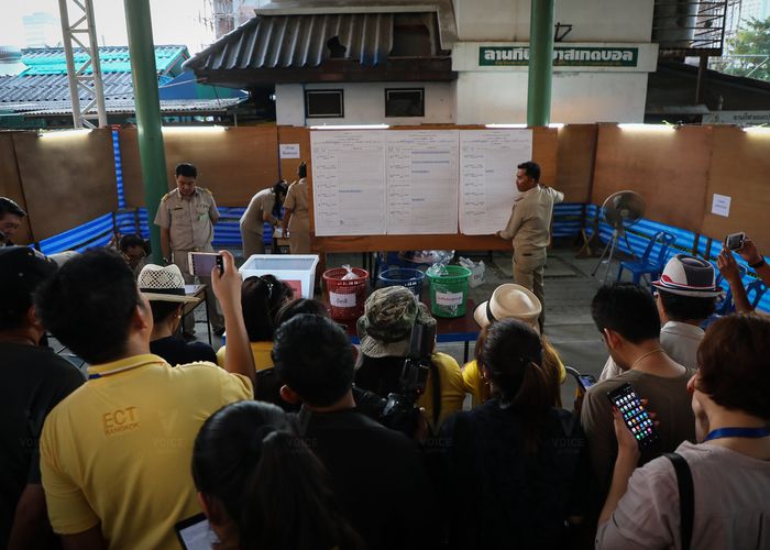 'เพื่อไทย' ยื่นหลักฐานเพิ่ม พบความผิดปกติเลือกตั้งซ่อม กทม.เขต 13