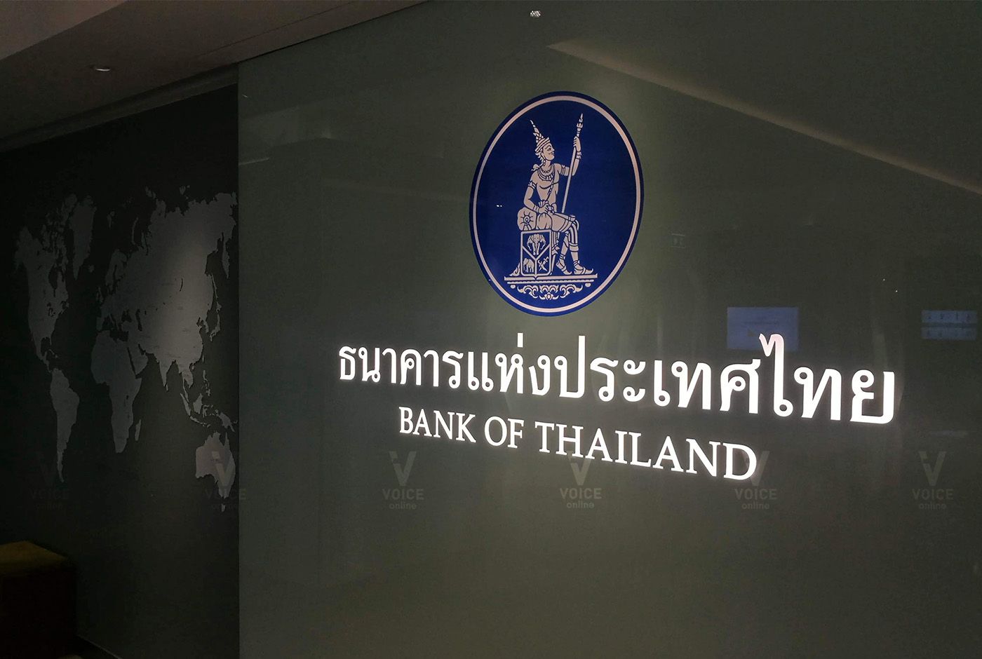 ธนาคารแห่งประเทศไทย ธปท ดอกเบี้ย การเงิน กนง
