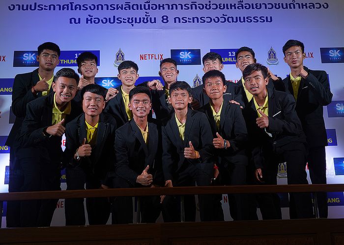 ภารกิจ 13 ชีวิตหมูป่าถ้ำหลวง เตรียมถ่ายทอดทั่วโลก ผ่าน 'เน็ตฟลิกซ์'