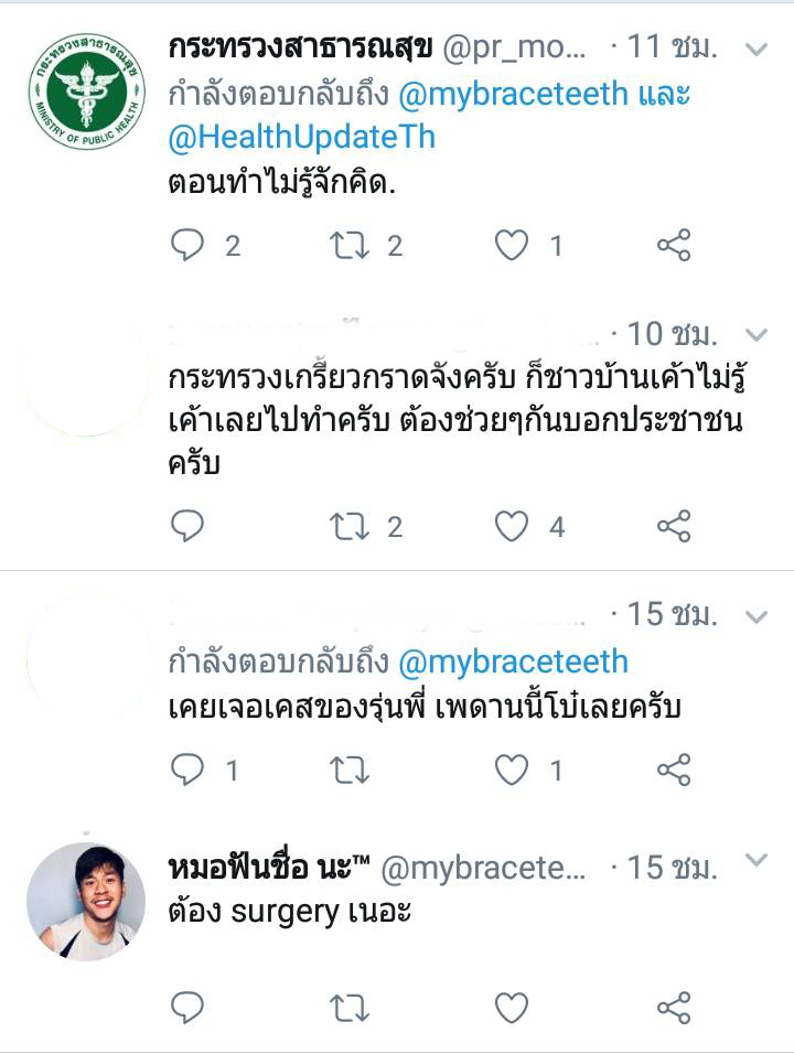 78523.jpg