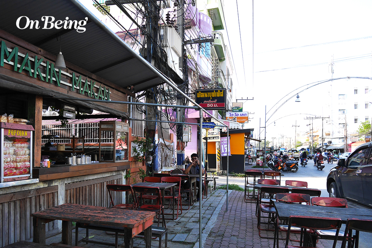 ร้านน้ำชาปัตตานี2 มากินมากัน.jpg