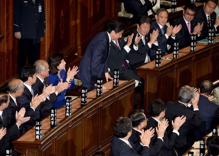 ญี่ปุ่น ยังแก้ปัญหาความเท่าเทียมทางเพศในทางการเมืองไม่ได้