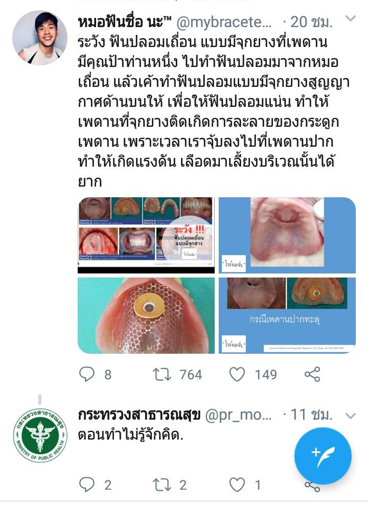 78522.jpg