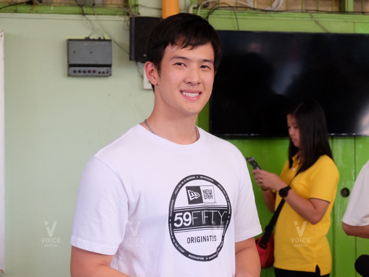 เจมส์ มาร์