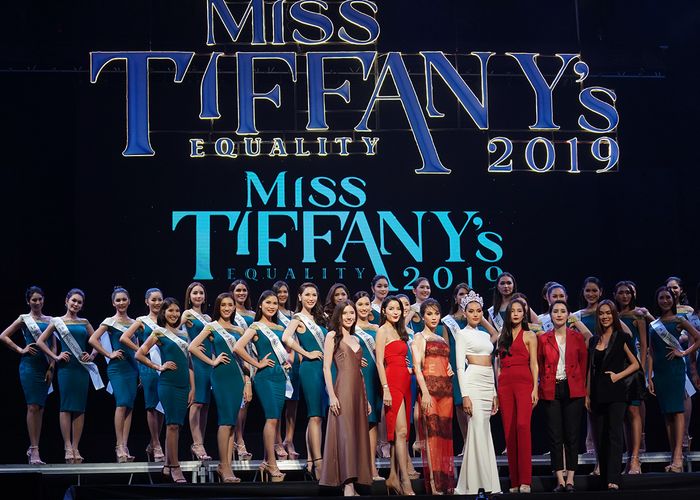 มิสทิฟฟานี่ 2019 ธีมหลักคือ 'ความเท่าเทียม' วัดคุณค่าที่ความสามารถ