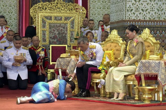 พระราชพิธี