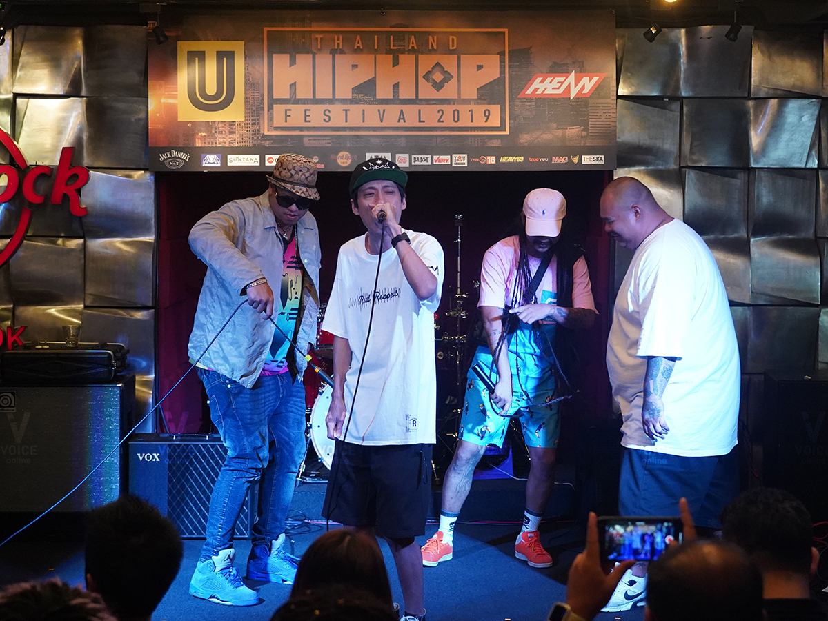 แถลงข่าว Hiphop