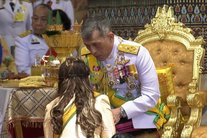 พระราชพิธี