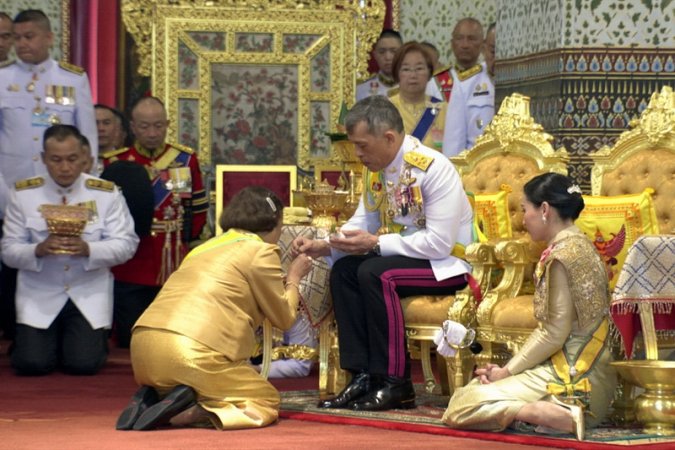 พระราชพิธี