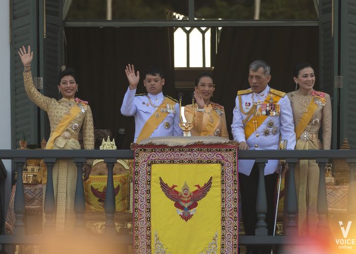 โปรดเกล้าฯ สถาปนา 'สมเด็จพระเจ้าลูกเธอ เจ้าฟ้ากรมหลวงราชสาริณีสิริพัชร มหาวัชรราชธิดา'