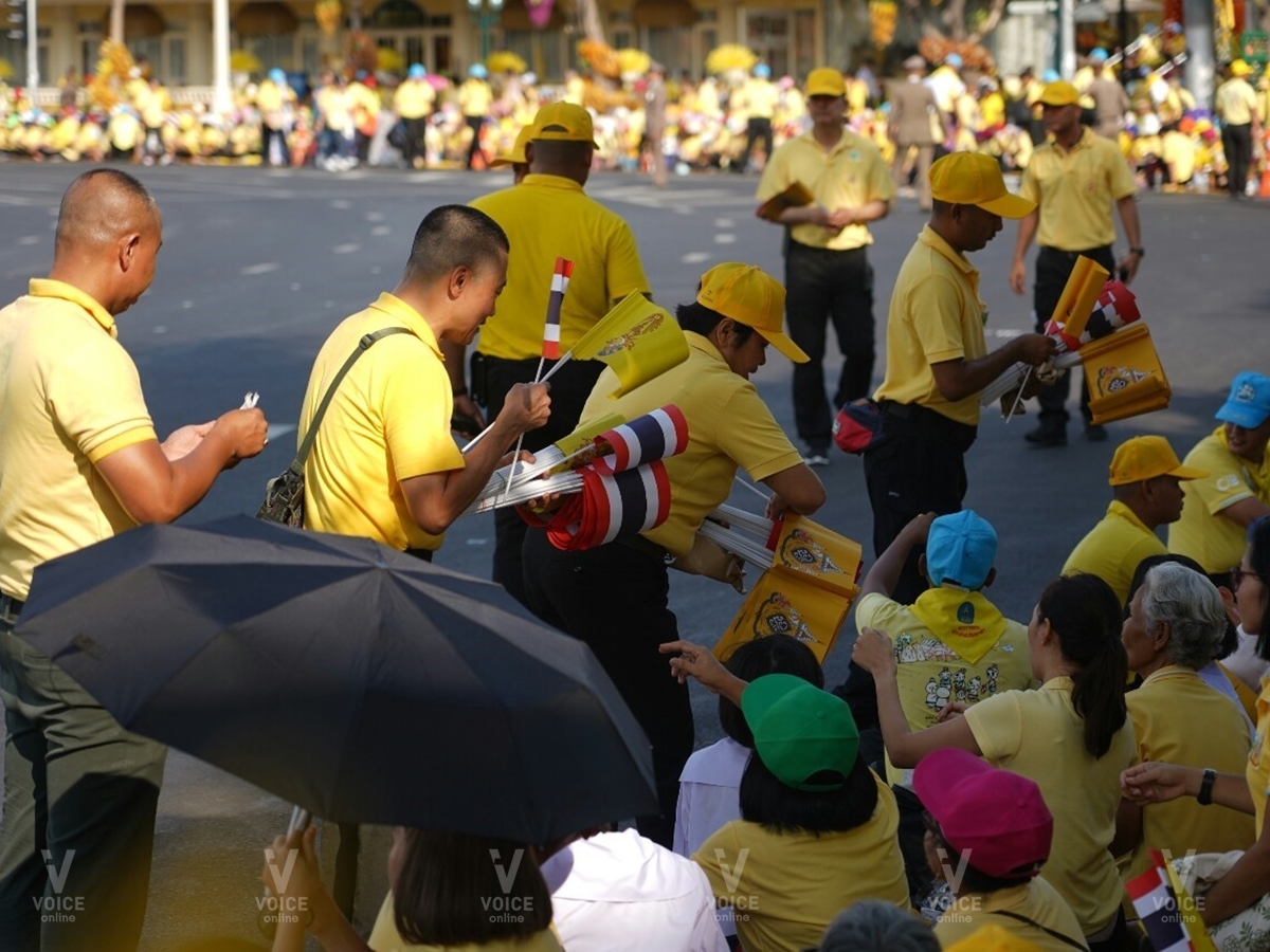 ราชดำเนินเลียบพระนคร-ประชาชน-เฝ้ารับเสด็จ-ราชาภิเษก