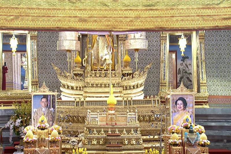 พระราชพิธี