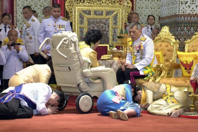 พระราชพิธี