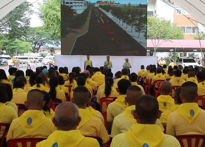 ประชาชนหลายจังหวัดร่วมกิจกรรมจิตอาสา-รับชมถ่ายทอดสดพระราชพิธีฯ