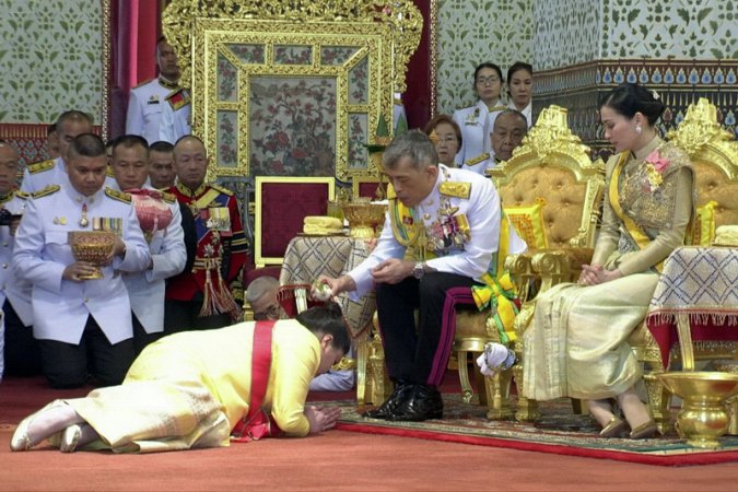 พระราชพิธี