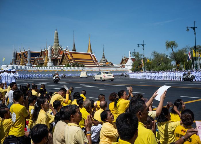 'สุดารัตน์' ถวายพระพรในหลวง - ขอปกป้อง 3 สถาบันหลักตลอดไป