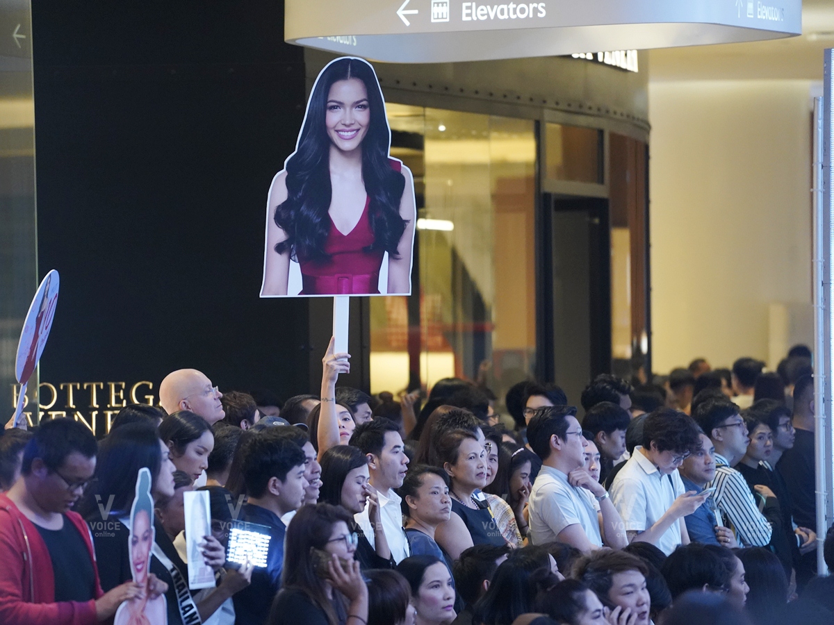 Miss Universe Thailand 2019