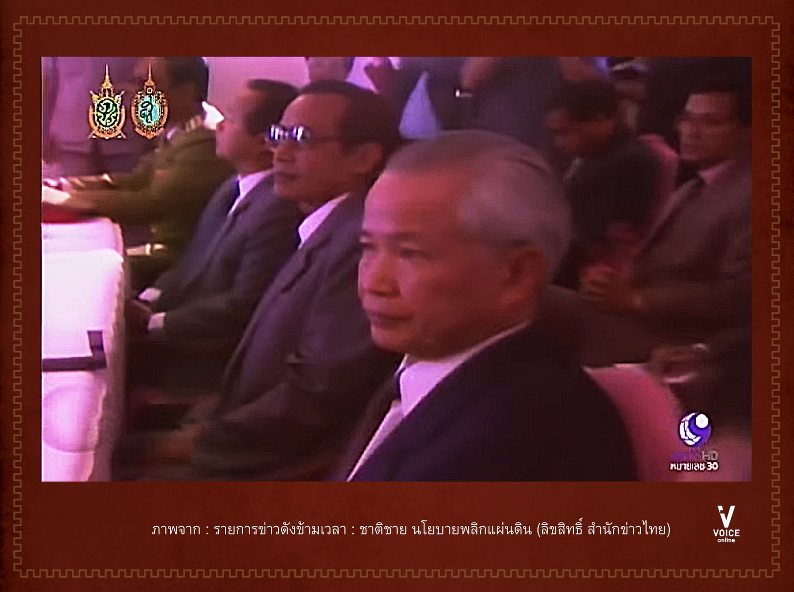 เธเธฃเธฐเธเธญเธ_3-01(1).jpg