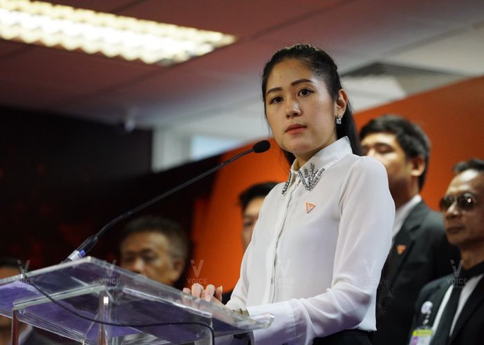 'อนาคตใหม่' เผยเหตุผลฟ้อง 'ปารีณา' อีกฝ่ายโต้ 'อย่ากินปูนร้อนท้อง'
