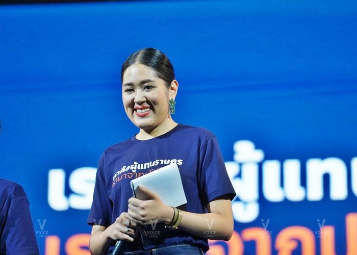 'พรรณิการ์' ไม่แปลกใจอัยการไม่สั่งฟ้องคดีธนาธรเฟซบุ๊กไลฟ์รายการคืนวันศุกร์​