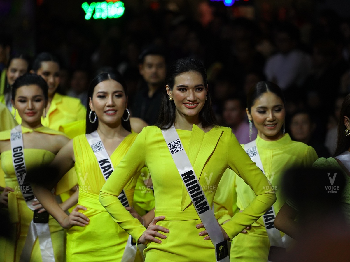 Miss Universe Thailand 2019