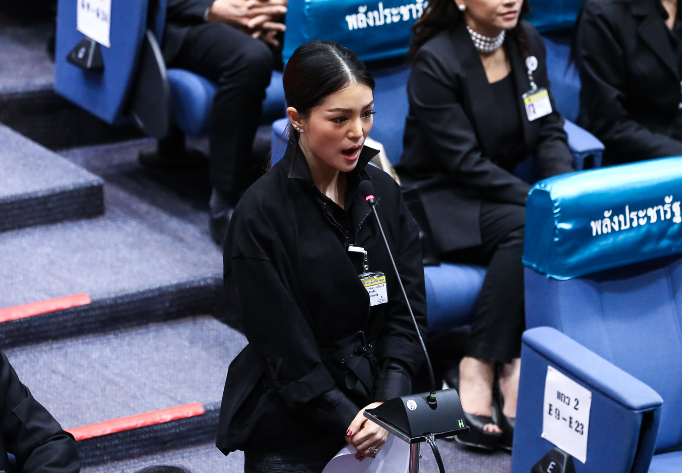 เดียร์ วทันยา