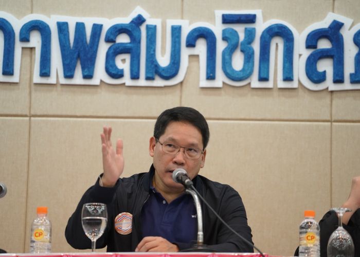 พปชร. จัดทัพแก้เกมฝ่ายค้านวันแถลงนโยบาย