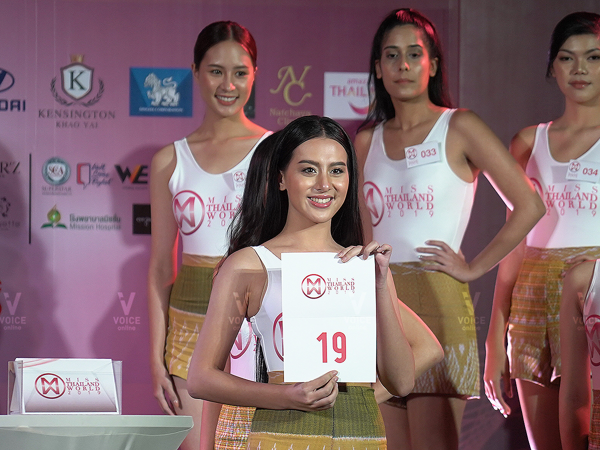 MissThailandWorld เบอร์ 19 ลูกจัน